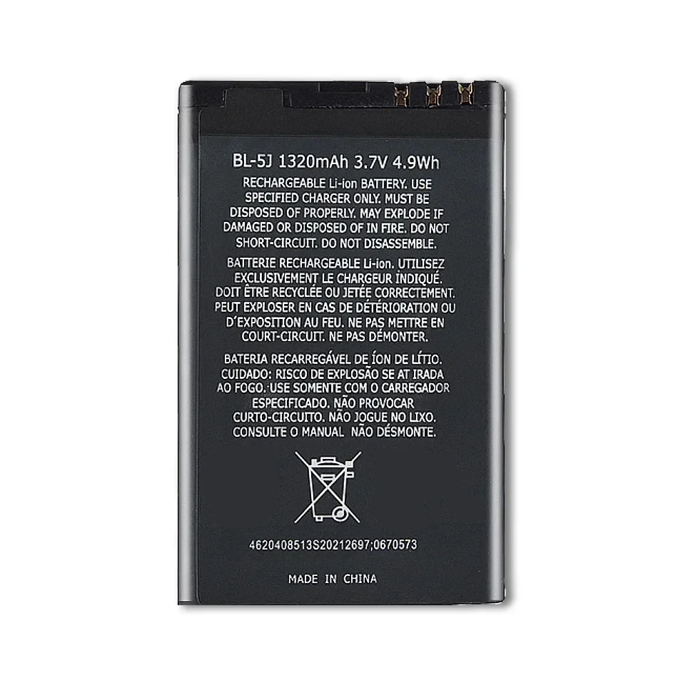 Аккумуляторная батарея BL-5J BL 5J для Nokia N900 Lumia 520 521 525 5230 5233 5228 5238 5800 5800XM 5802 X6 X9 200 Bateria