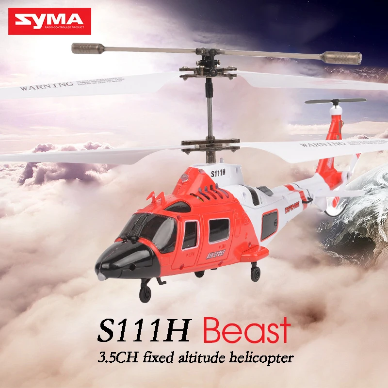 

Original SYMA S111H 3.5CH intelligent fixed height hovering alloy drop resistant RC helicopter with gyroscope children's toy