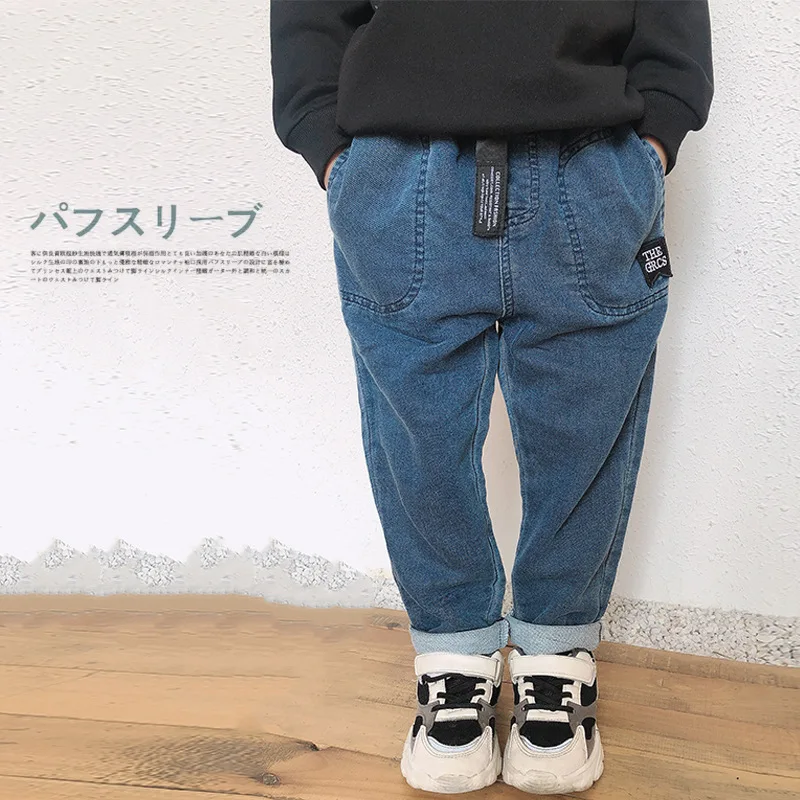 

Брюки для мальчиков Новинка весна-осень детские джинсы модные детские брюки эластичные свободные однотонные джинсы для мальчиков