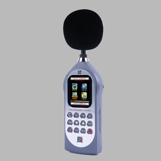 

sound ferequncy meter sonometer AWA6228+ plus db measuring device noise level indicator Lpeak