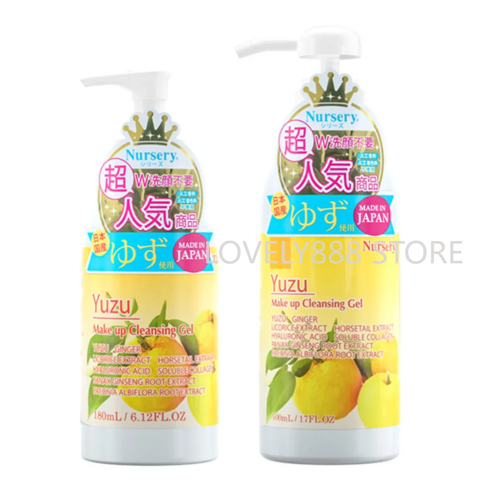 

Japan Grapefruit Makeup Removal Gel 180ml Gentle Cleansing Pores Makeup Removal Cleansing Skincare 3 In 1 Makeup Cosmetics