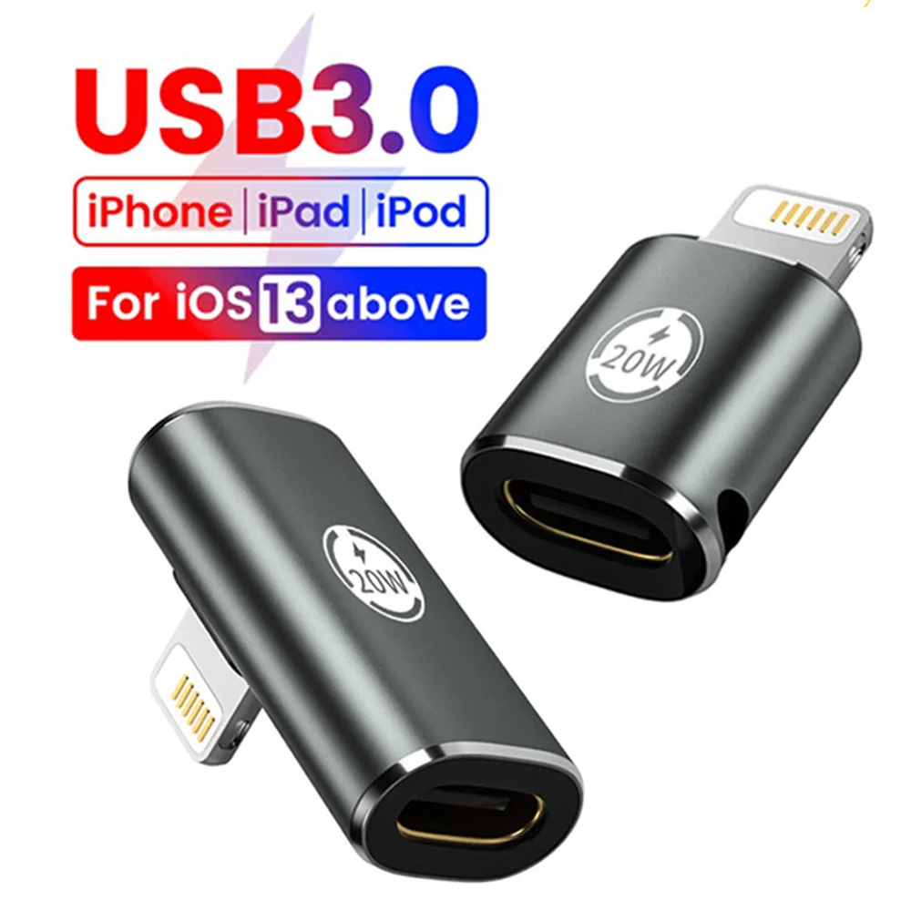 

Адаптер PD20W для быстрой зарядки и синхронизации данных с USB C на Lightning для iPhone 11 12 13 14