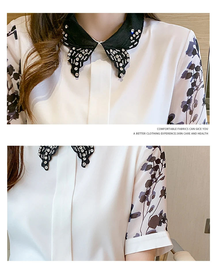 Блузка женская шифоновая с коротким рукавом и принтом E991 |
