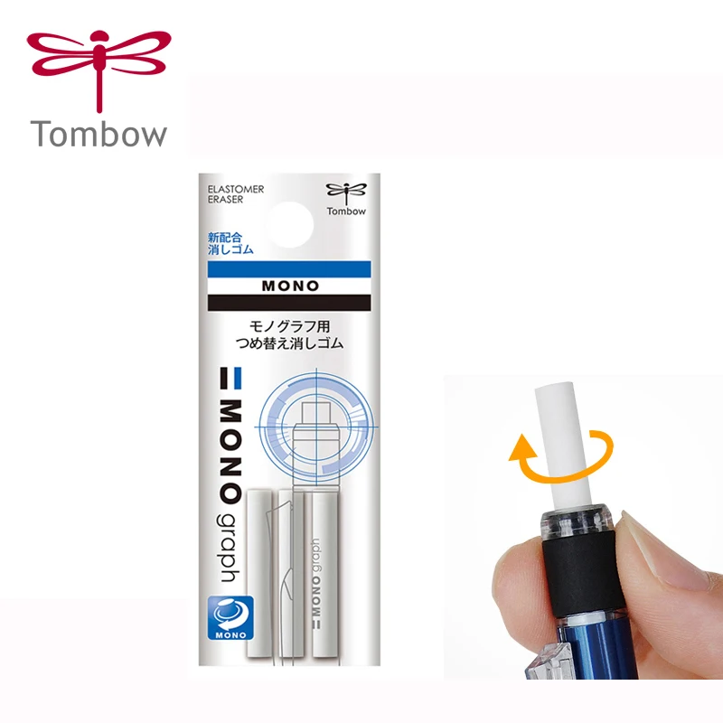 Top Eraser Replacement Refill Er-mg Adaptation Dpa-131\132\134\135\136\dpa-141