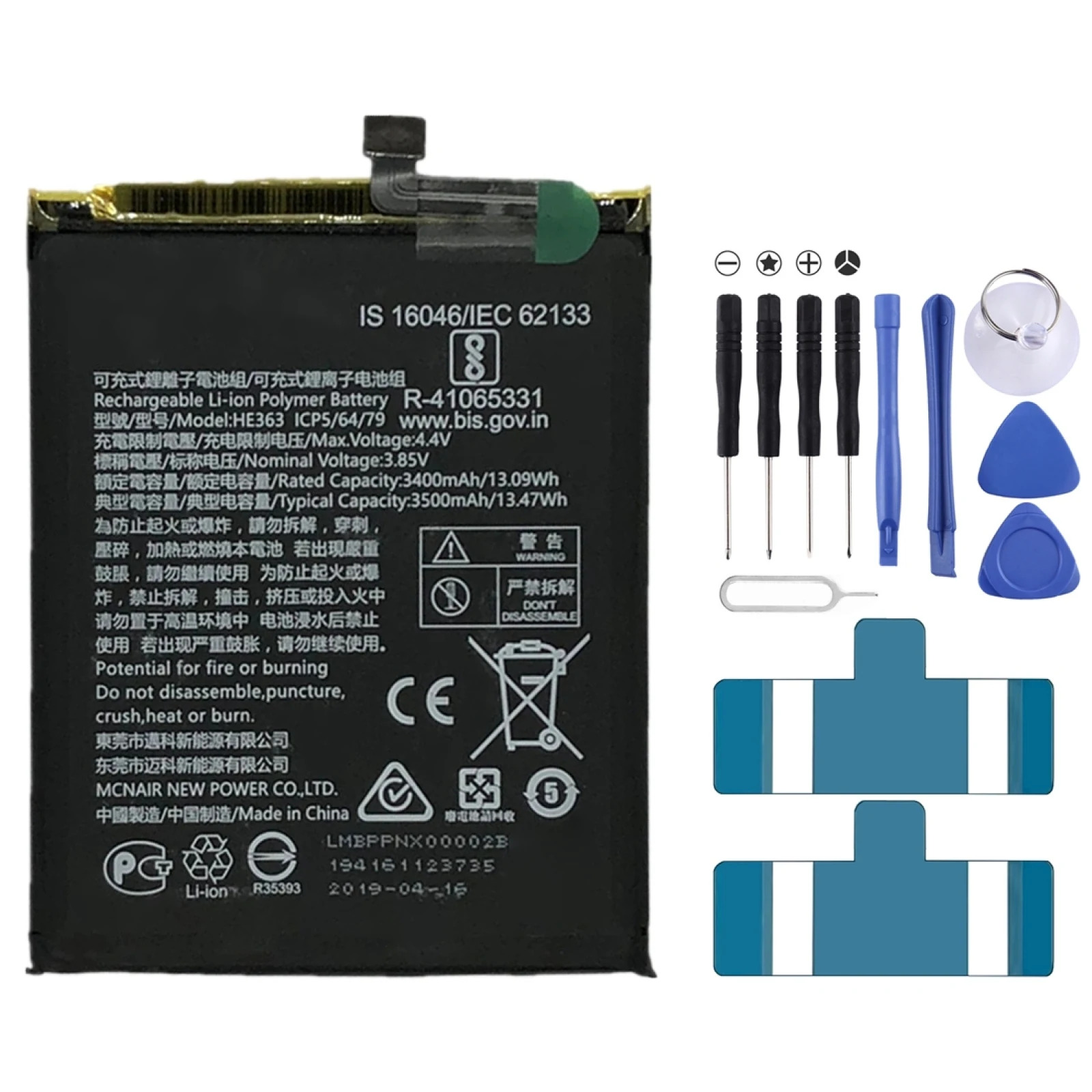 

HE363 3500 mAh Li-Polymer Battery Replacement For Nokia 8.1 / X7