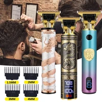 t9 electric shaver hair clipper trimmer for men t9 machine shaving mens shavers man hair cutting machine electric razors be