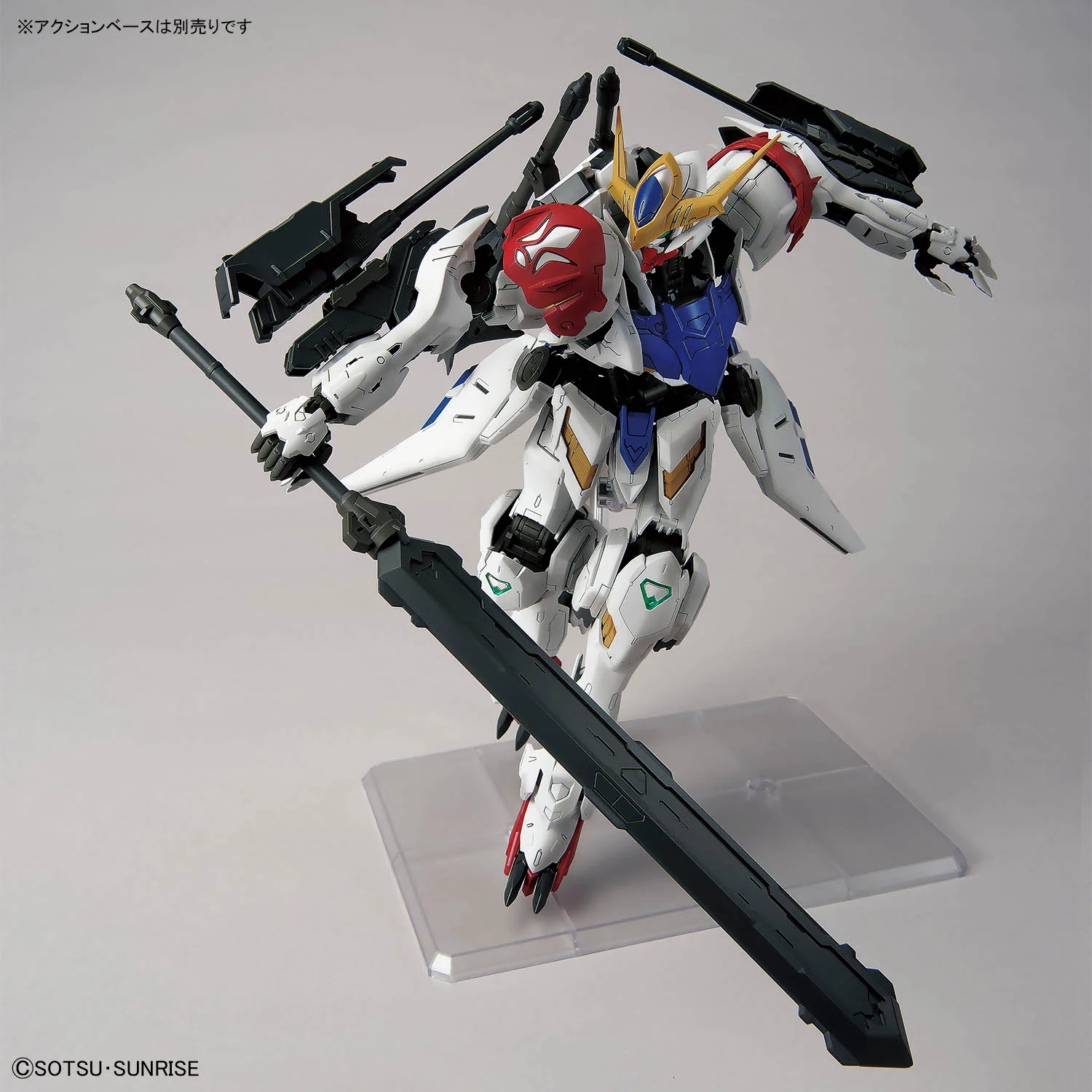 Фото Bandai Original MODELKIT MG 1/100 Gundam Barbatos Lupus Model Kit Аниме Экшн-истребитель в сборе Модель игрушки в подарок для ребенка №3