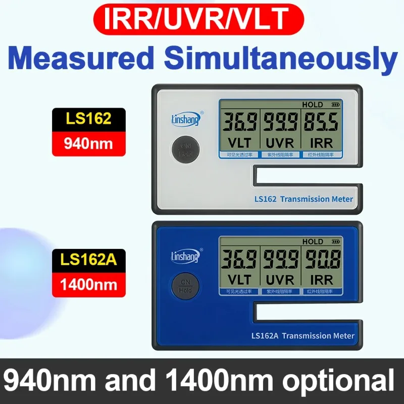 Фото Измеритель светопропускания пленок LS162 LS162A 3-в-1: УФ- и ИК-излучение, отражение света №3
