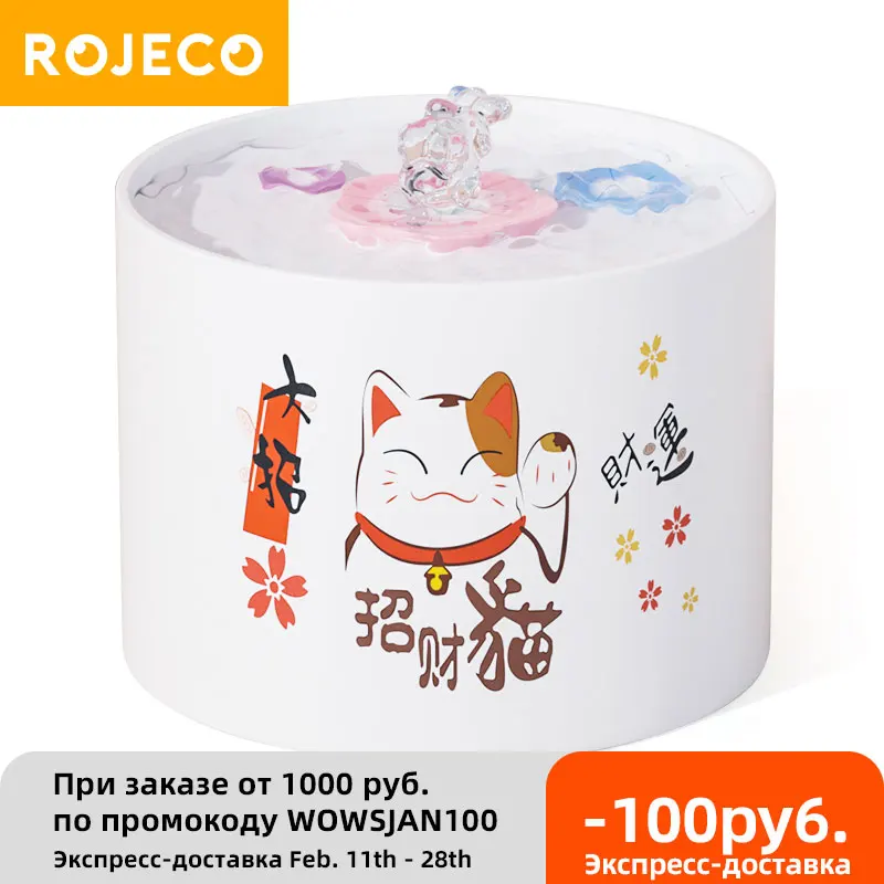 

ROJECO Ceramic Cat Water Fountain Filter 1L Automatic Drinker for Cat Feeder Pet Water Dispenser Auto Drinking Fountain For Cats