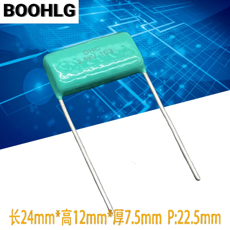 5 шт. SHINYEI CBB 103 0 01 мкФ 2500 В поколения 3000 медный ножной высокочастотный конденсатор