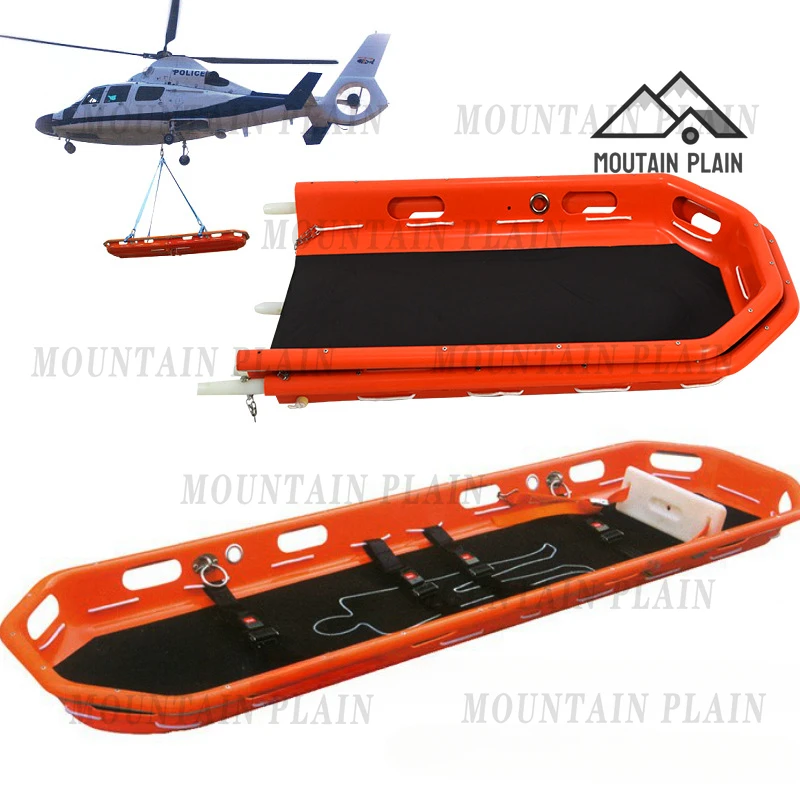 Цельная разделенная пластиковая подвесная корзина для растяжки ПЭ вертолет