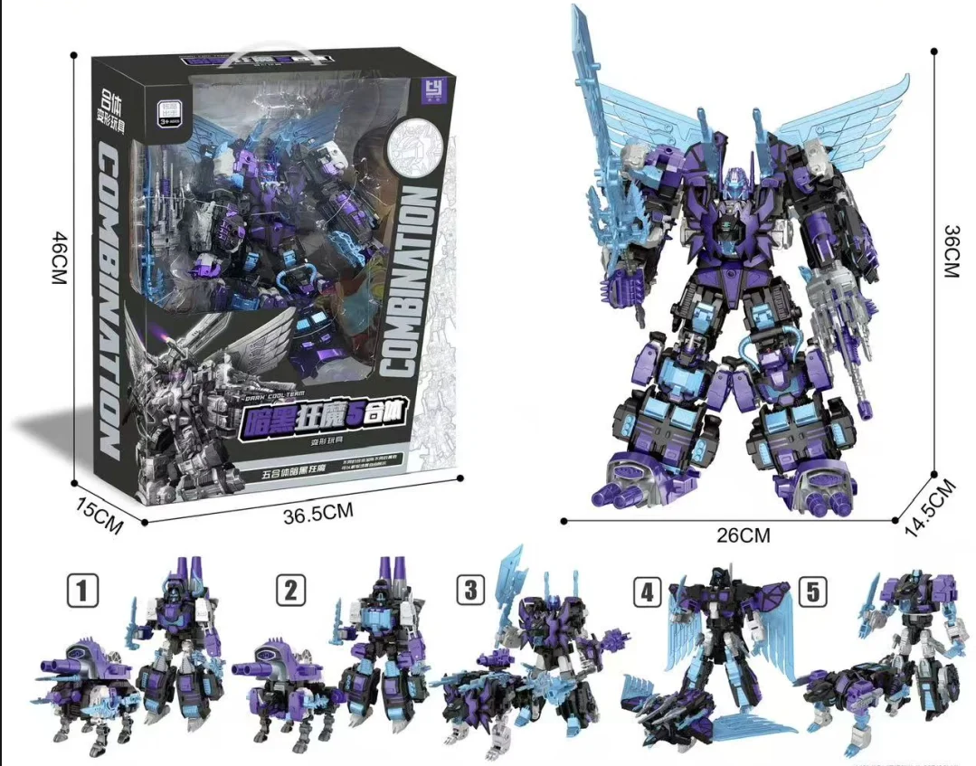 Фото TENGYANG Transformation DARK Predacons Комбинезоны Wars KO Transformation 5 в 1 Predaking G1 36 см БЕЗ КОРОБКИ №2