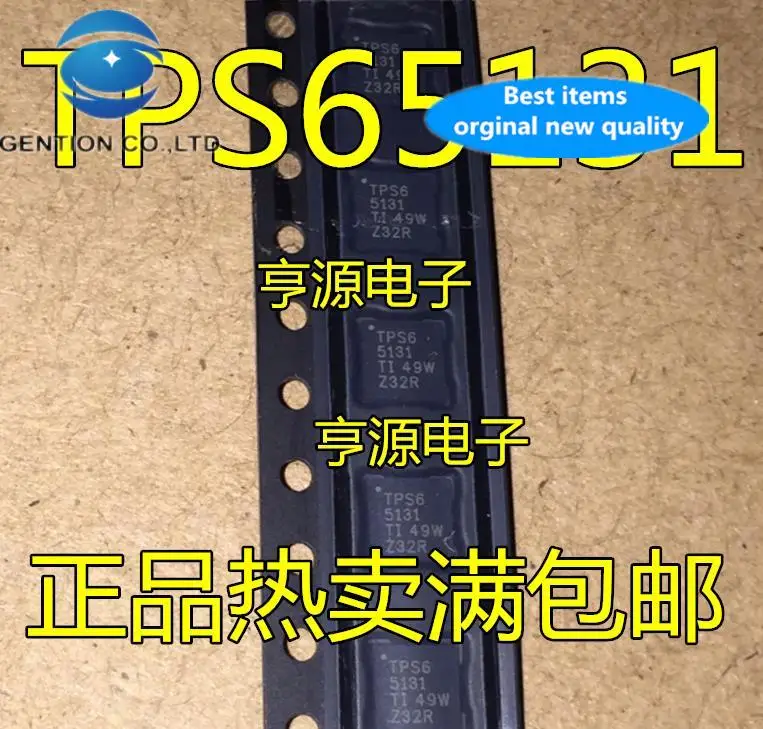 

10pcs 100% orginal new TPS65131RGER TPS65131 VQFN24 QFN24