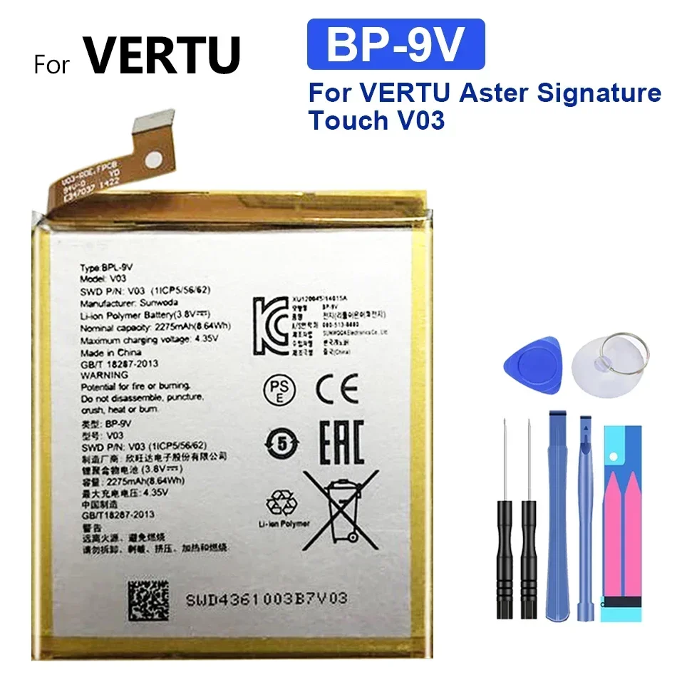 Аккумулятор для мобильного телефона VBL-05 BP-9V VBL-02 VERTU Aster P Signature Touch V03 V06 + бесплатные