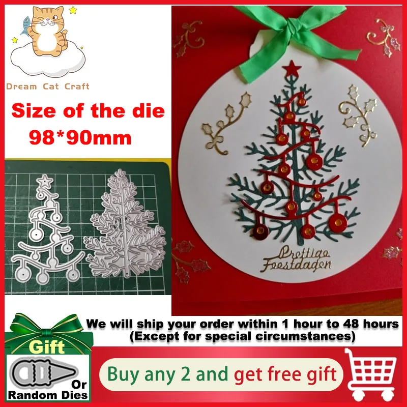 Металлические штампы для резки Wykrojniki Choinka