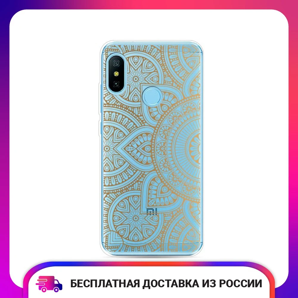 Чехол для Xiaomi Redmi 6 Pro Mi A2 lite защитный тонкий мягкий кейс телефона чехол-накладка с