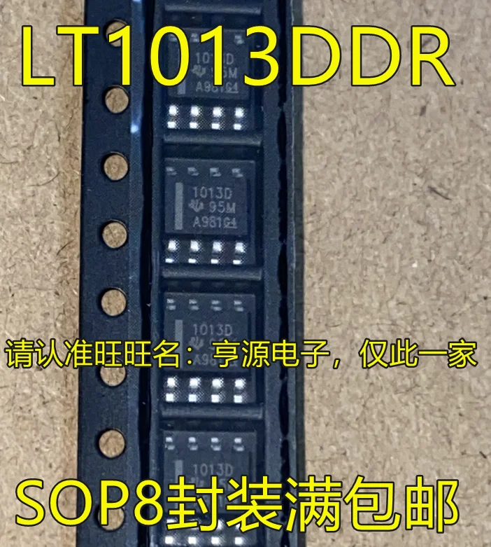 

10pcs/lot LT1013 LT1013DDR LT1013D 1013D SOP8 100% New