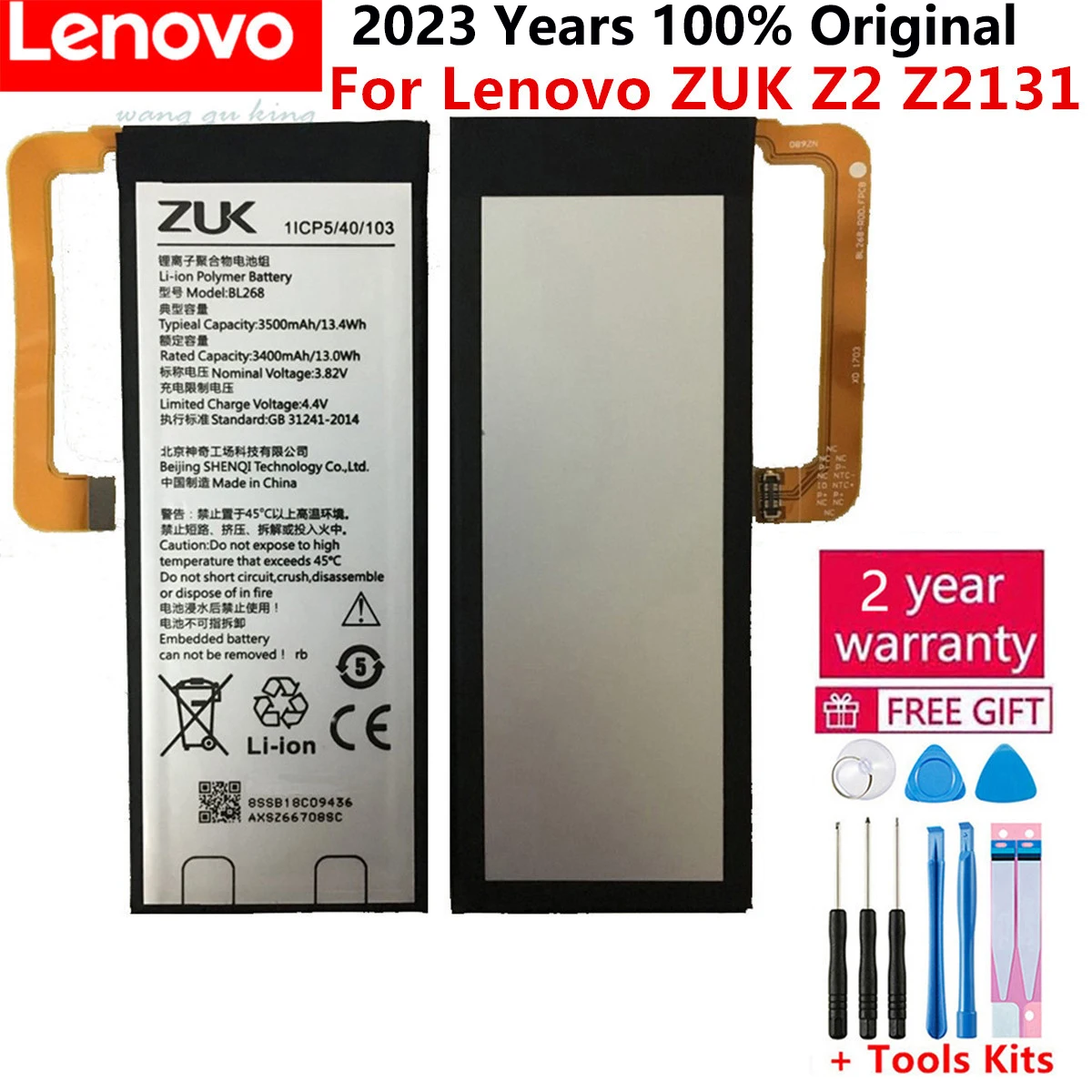 

100% New Original Real 3500mAh BL268 Battery with glue sticker For Lenovo ZUK Z2 Z213