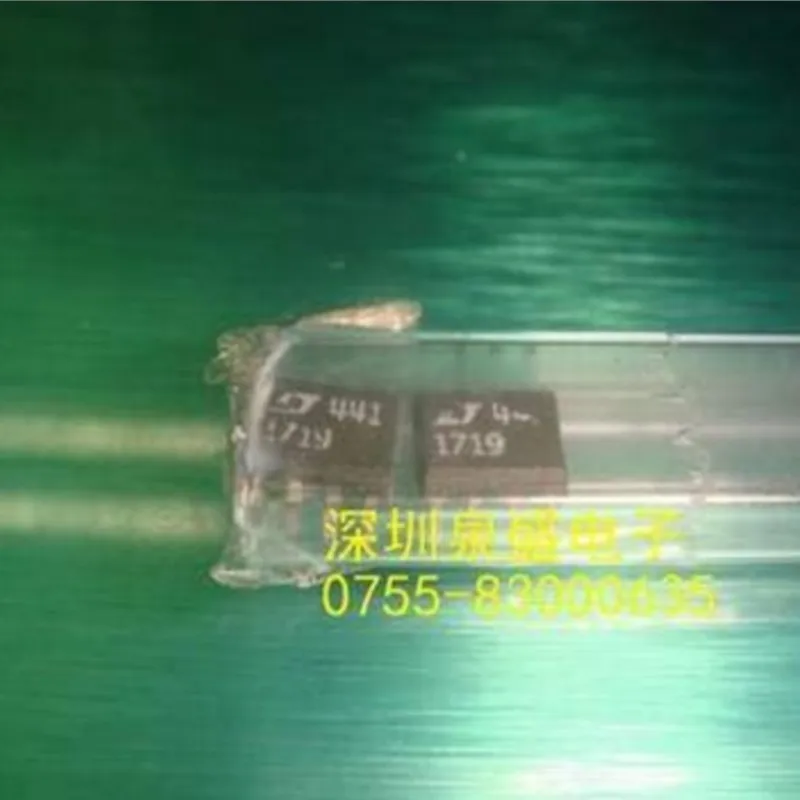 Фотообои LT1719CS8 LT1719