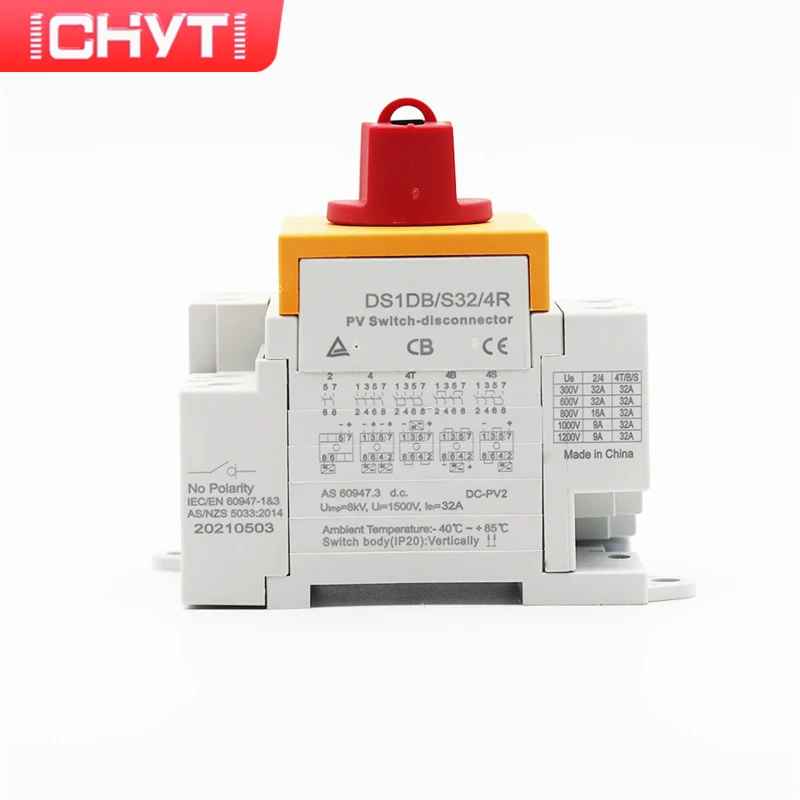 CHYT Бесплатная доставка DS1DB-S Разъединитель постоянного тока 4P 300 В 600 800 1000 1200 32A