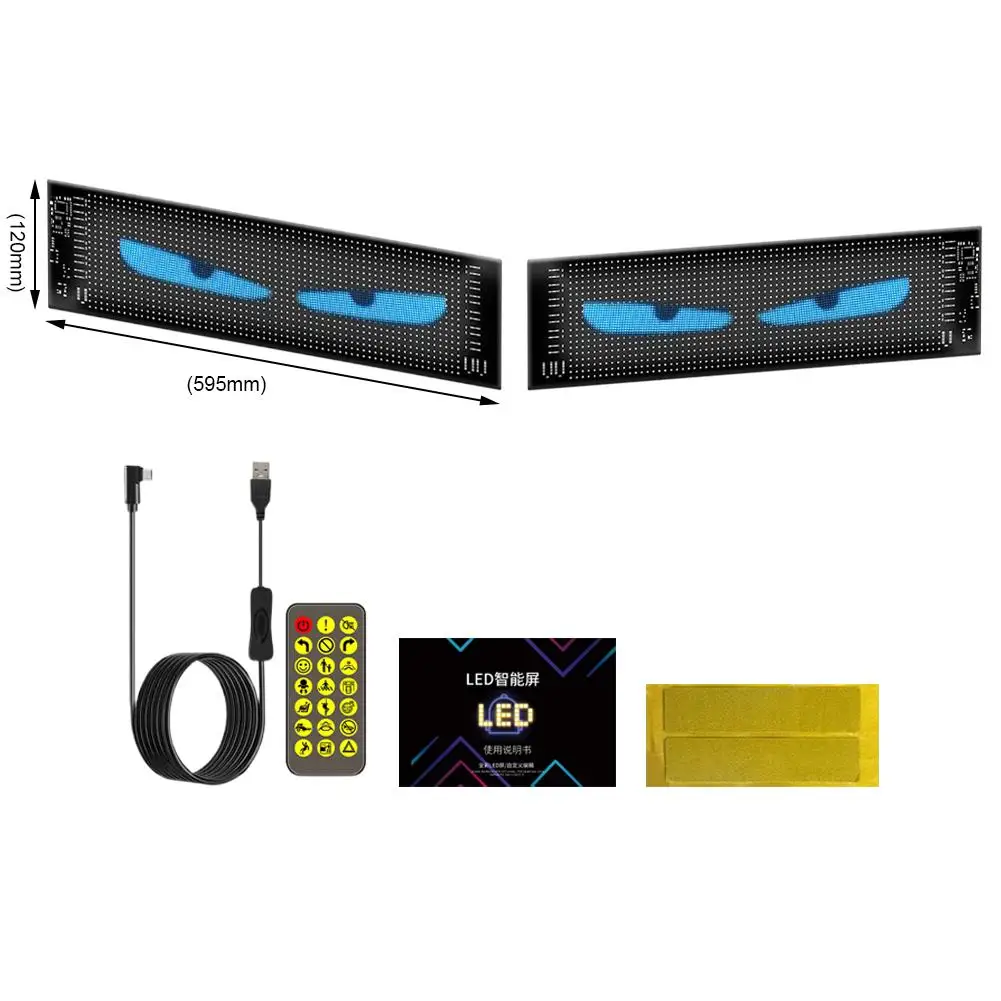 Грузовик дьявольский глаз дневное стекло светодиодный экран автомобильный