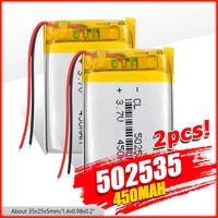 502535 3 7v 450mah rechargeable li polymer lithium battery for psp pda gps dvd car keys mid pos electric toys