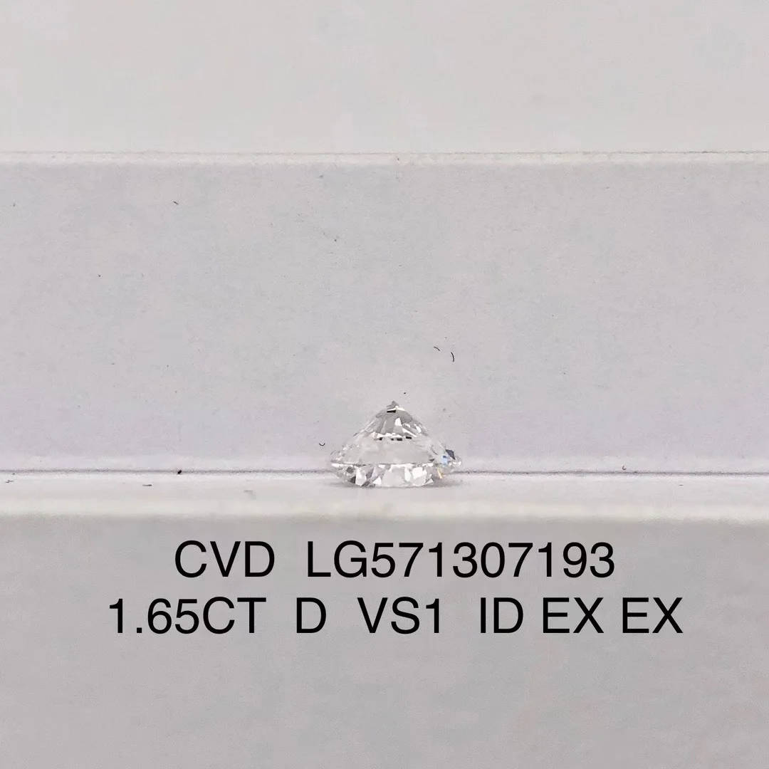 

Лабораторный ромбовидный алмаз 1.65CT D VS1