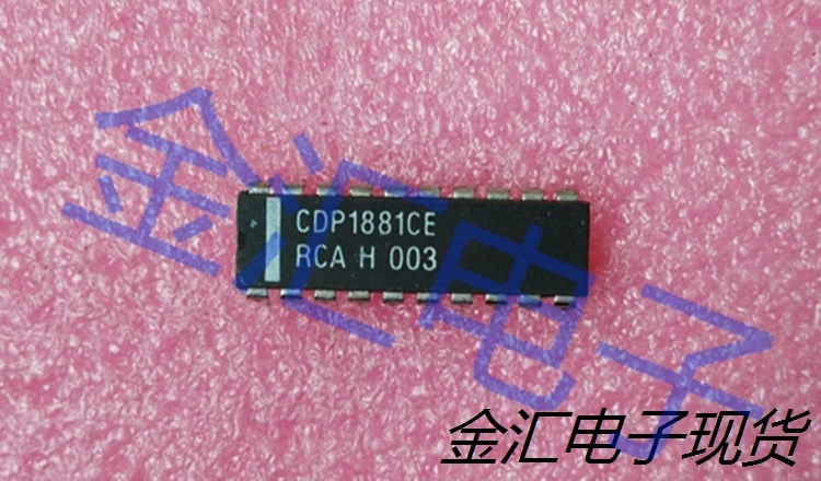 

Freeshipping 5PCS/LOT CDP1881CE