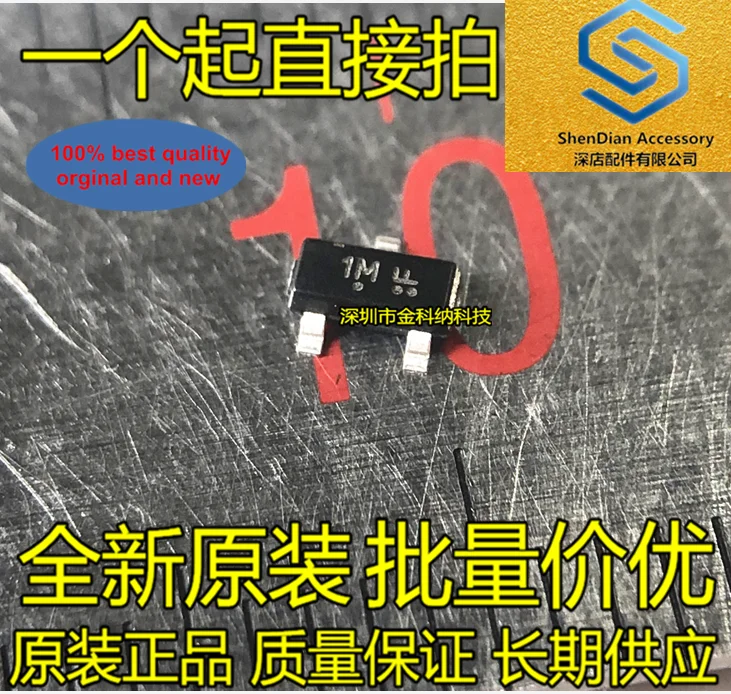 

30pcs 100% orignal new MMBTA13LT1G printing silk 1M SOT-23 NPN Darlington amplifier transistor in stock