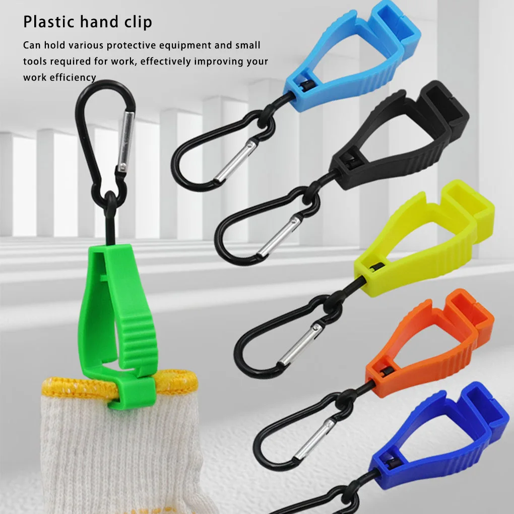 

Safety Glove Holder Plastic Work Clamp Working Gloves Guard Glove Grabber Catcher Fastener Hook for Mountaineering Belt Loop