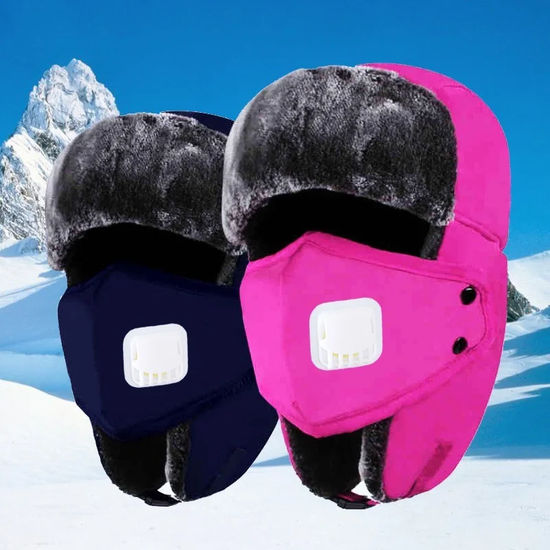 

New Lei Feng Hats Ski Mask Winter Men Women Couples Cotton Cap Warm Ear Protection Parent-child With Respiratory Valve Balaclava