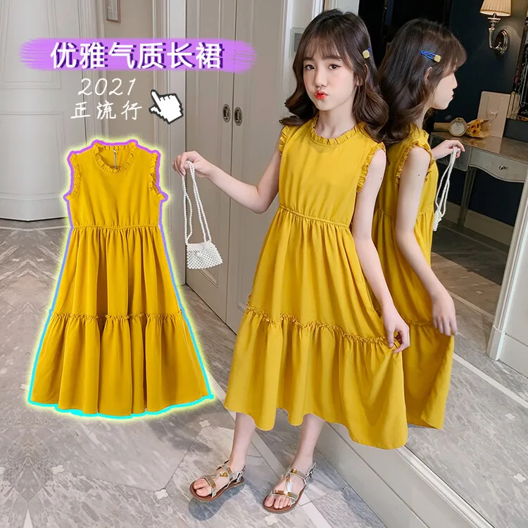 

2023 New Arrival Girls' Dress Summer Skirt Tank Top Skirt Solid Color Long Dress Quiet Style Beautiful Skirt