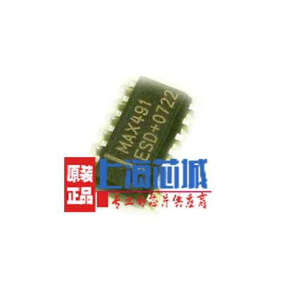 

Бесплатная доставка max491esd T SOP14 10 шт.