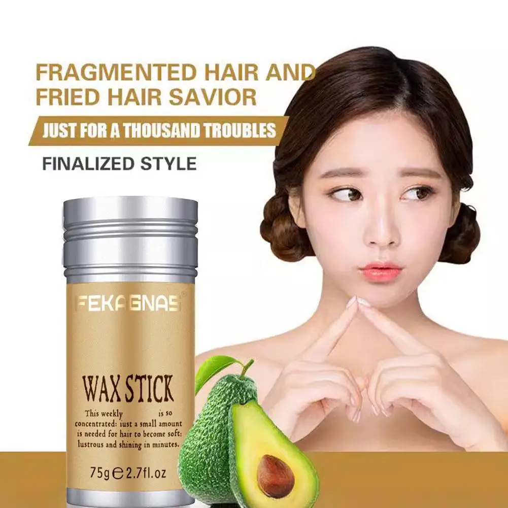 Воск для волос со сломанными волосами палочка гель-крем Стайлинг с