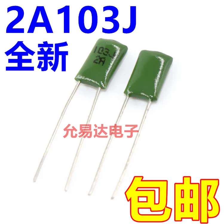 

50PCS/ 2A103J polyester capacitor 100V 0.01UF 10NF