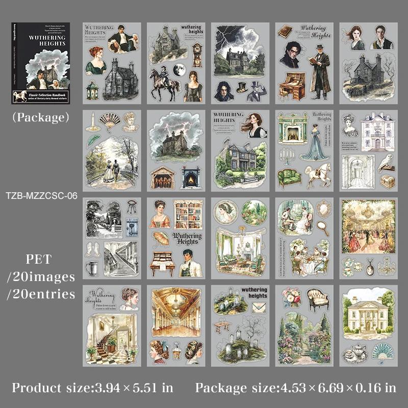 

Jianwu Classic Collection наклейки для коллажа