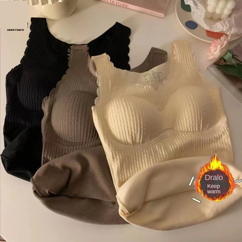 Autumn and winter Dralon warm vest women's plush thickened bra with self heating underwear women's cold proof base coat