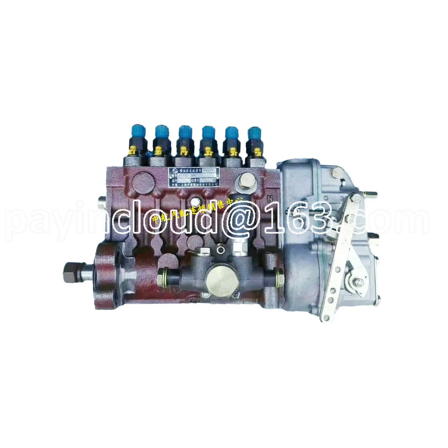 Подходит для электрического масляного насоса BH6B110YS28B/BH6B100YS28G/8400360630 6135 масляный