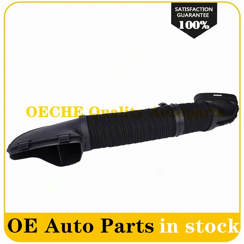 Воздухозаборная трубка 1P A2710900282 A2710900382 2710900282 2710900382 для Mercedes Benz C160/180/200 CLK160/200