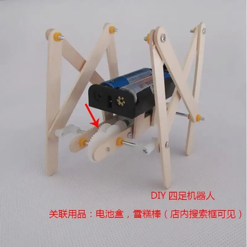 10 шт./упаковка пластиковые шестерни | Строительство и ремонт