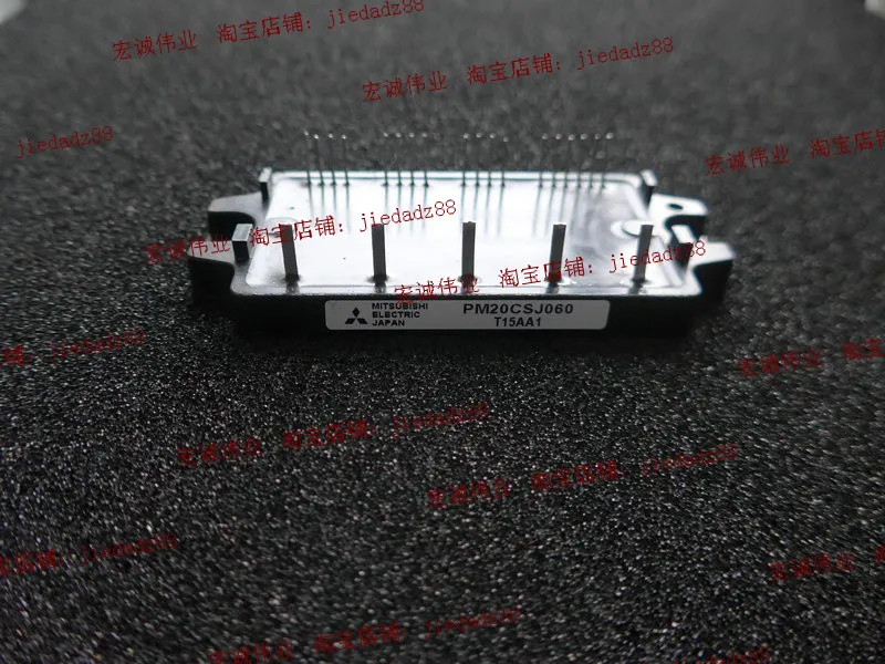 

PM20CSJ060 New and Fast Shipping