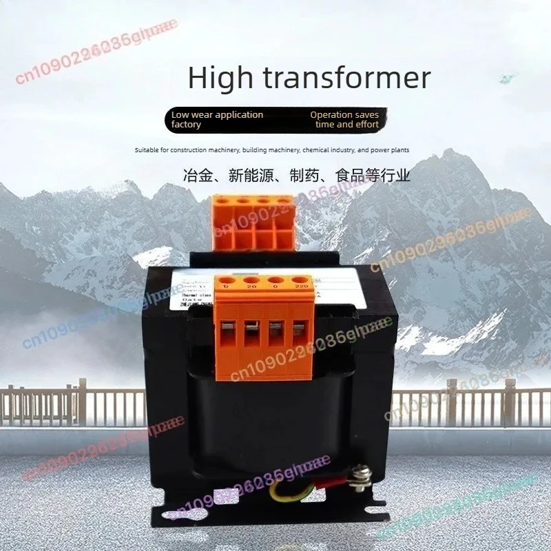 Трансформатор JBK5 для воздушного компрессора 63-250ВА 380В/220В 110В 24В 20В