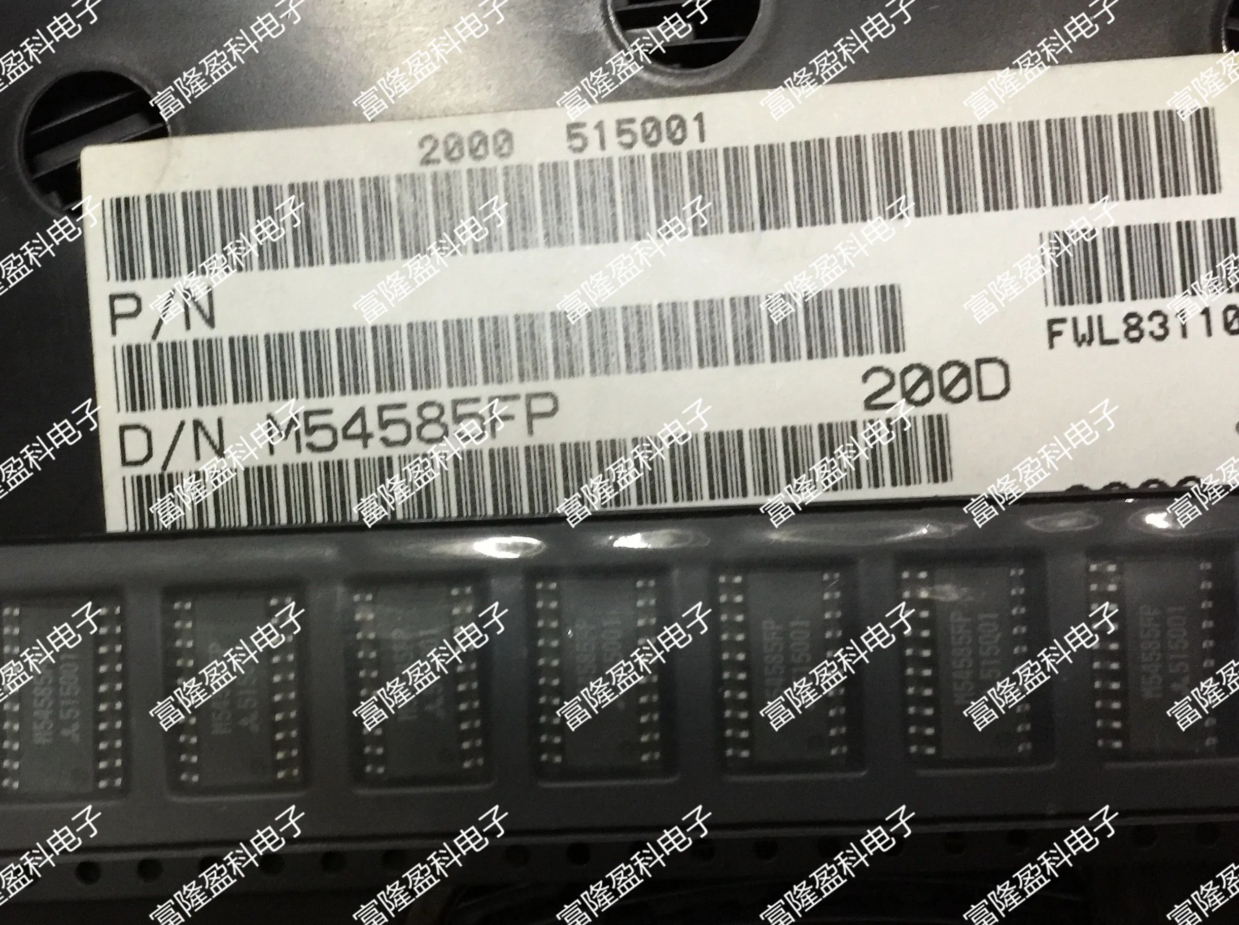 4PCS M54585FP M54585F SOP Brand new original