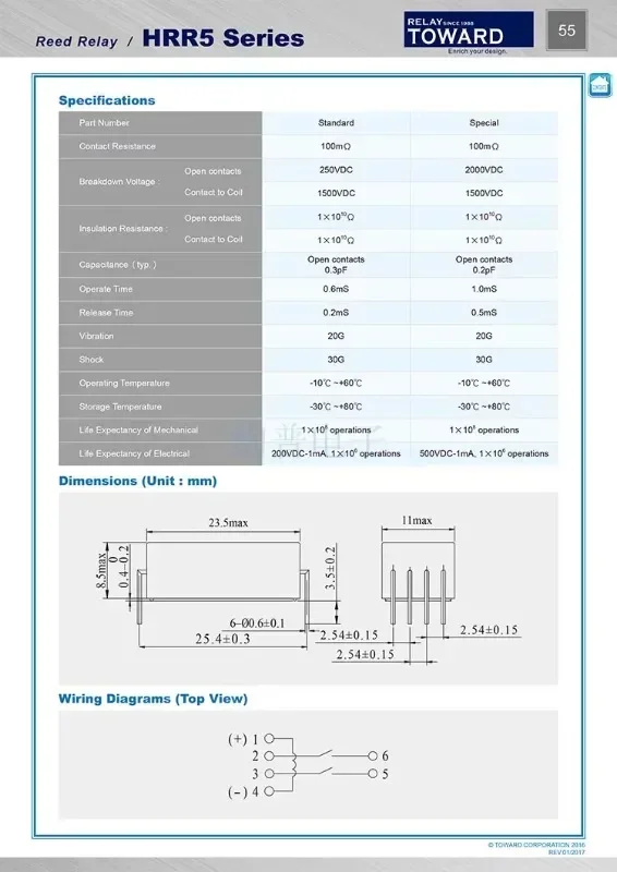 HRR5-2A05 HRR5-2A12 HRR2-2A24-2 язычковое реле к оригинальному товару 1 шт