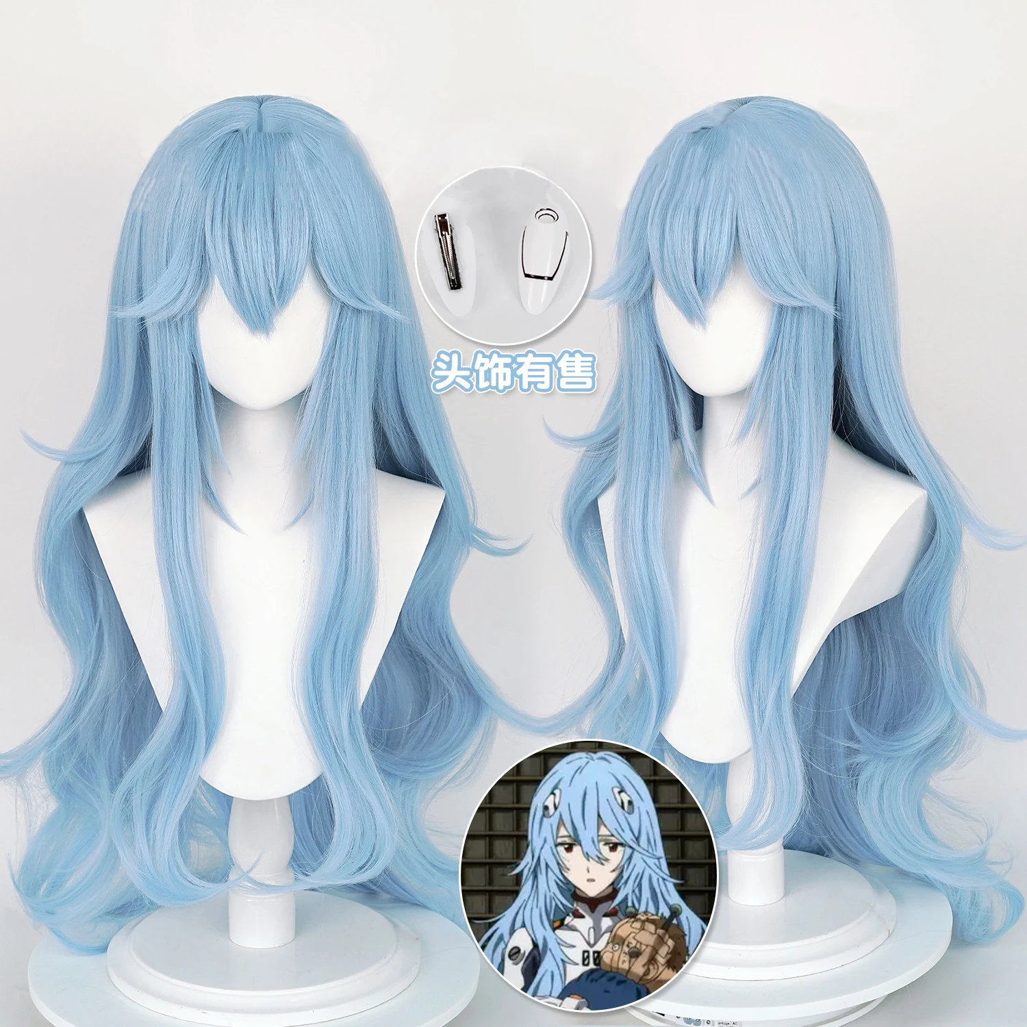 

Новинка, женский длинный синий парик для косплея из ЭВА, парики для косплея из аниме ЭВА, термостойкие синтетические парики