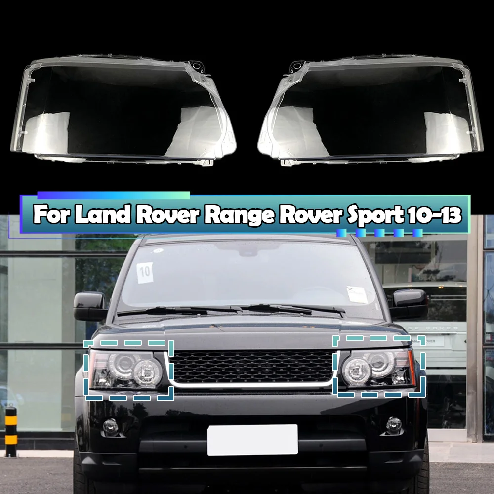 

Автомобильные колпачки для фар Land Rover Range Rover Sport 2010 2011 2012, автомобильный налобный фонарь, прозрачный абажур, стеклянная крышка объектива