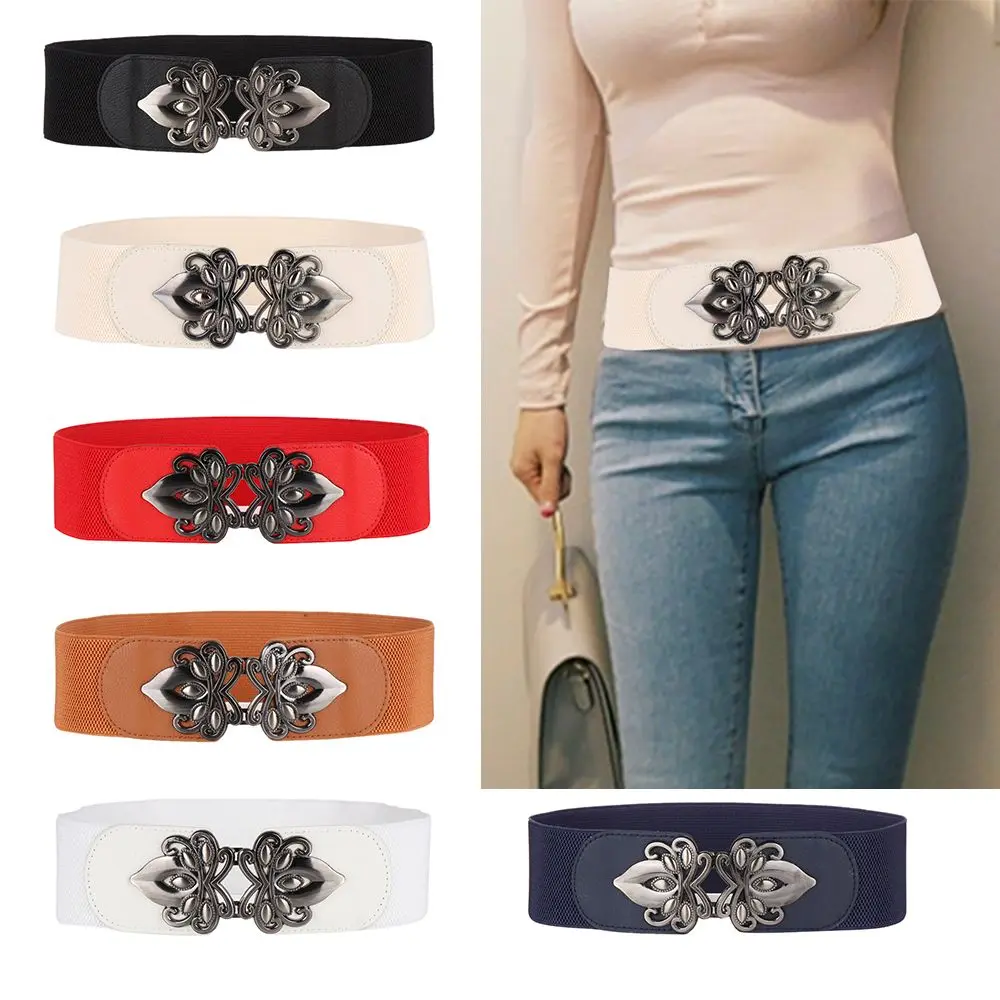 

Women Ladies Elastic Wide Belts Metal Buckle Waistband Dress Coat Sweater Decorative Waistband Accessories