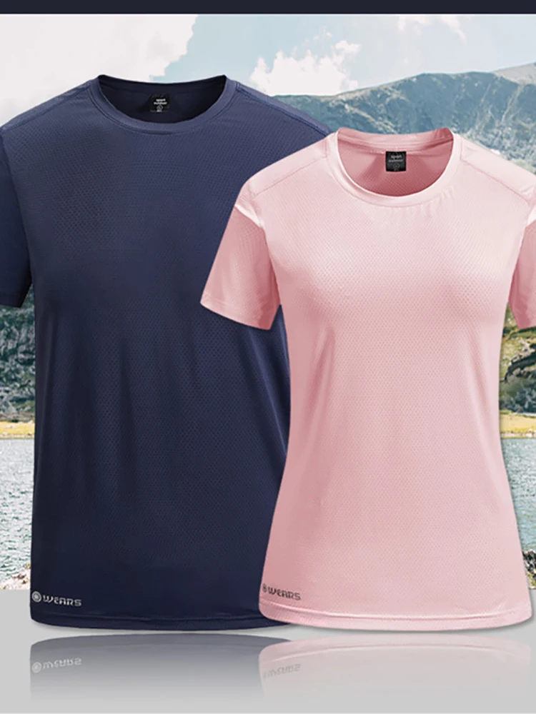 

Hiking T-shirts Men Quick-drying Camping Shirts Man Solid Color Sports Tops Running Physical Fitness Combat Training Clothing