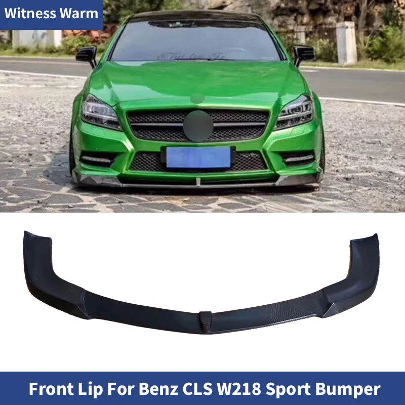 W218 Передний бампер автомобиля из углеродного волокна лопата для губ диффузор