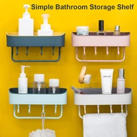 multifunction shelf sponge drain rack bathroom storage suction holder kitchen organizer sink kitchen accessories bath baskets